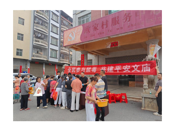 宁远县文庙街道：开展禁毒宣传活动