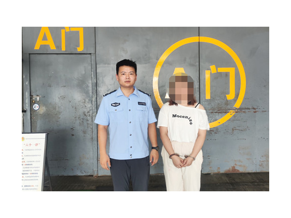 宁远县公安局成功破获一起诈骗案