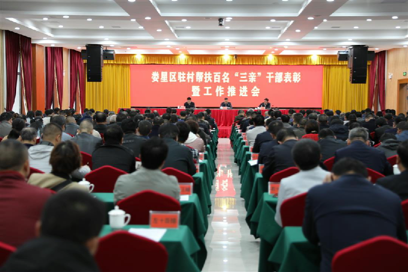 1015表彰.png