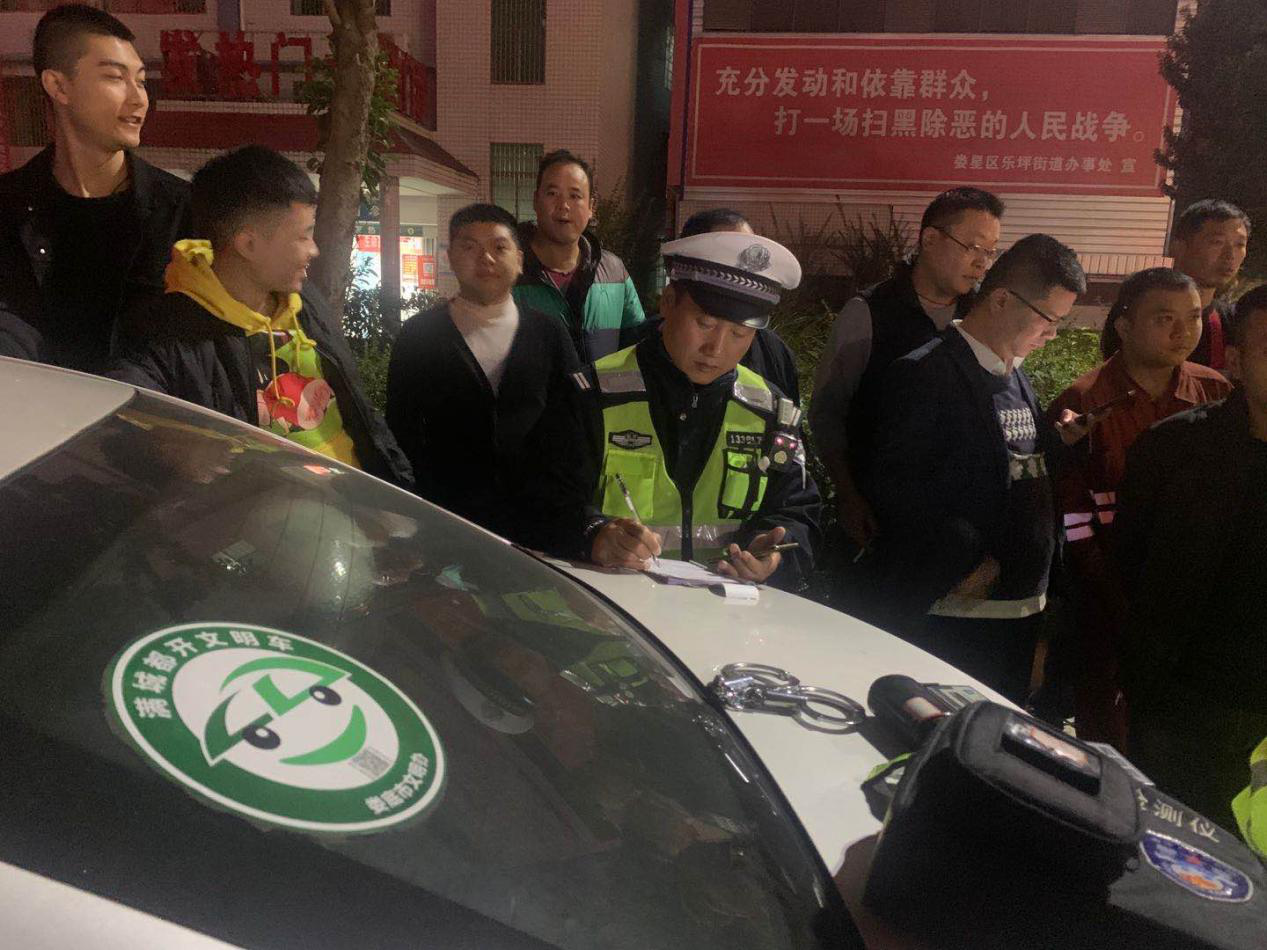 图片6.png