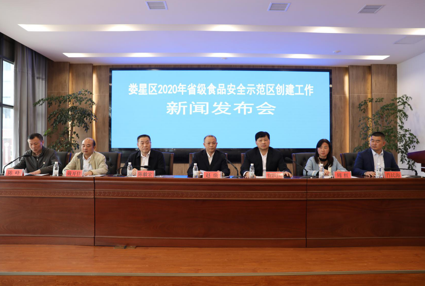 微信截图_20201116210510.png