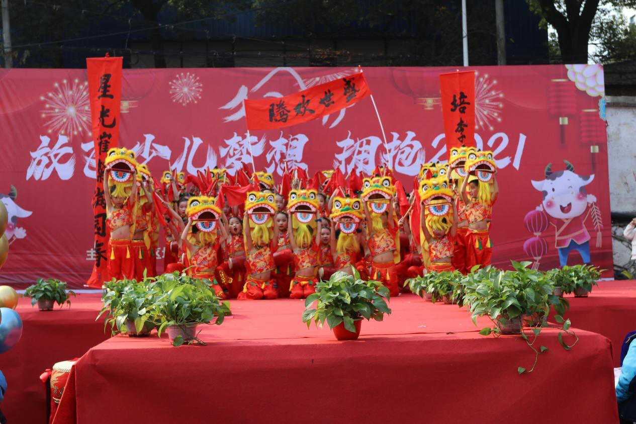 图片4.png