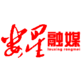 区纪委监委开展新任纪检监察干部任前考察