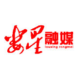 娄星区强力推进公路交通顽瘴痼疾整治