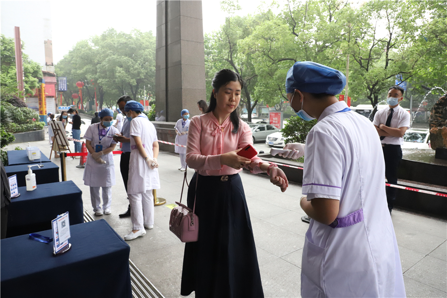 政协报道 (2).jpg