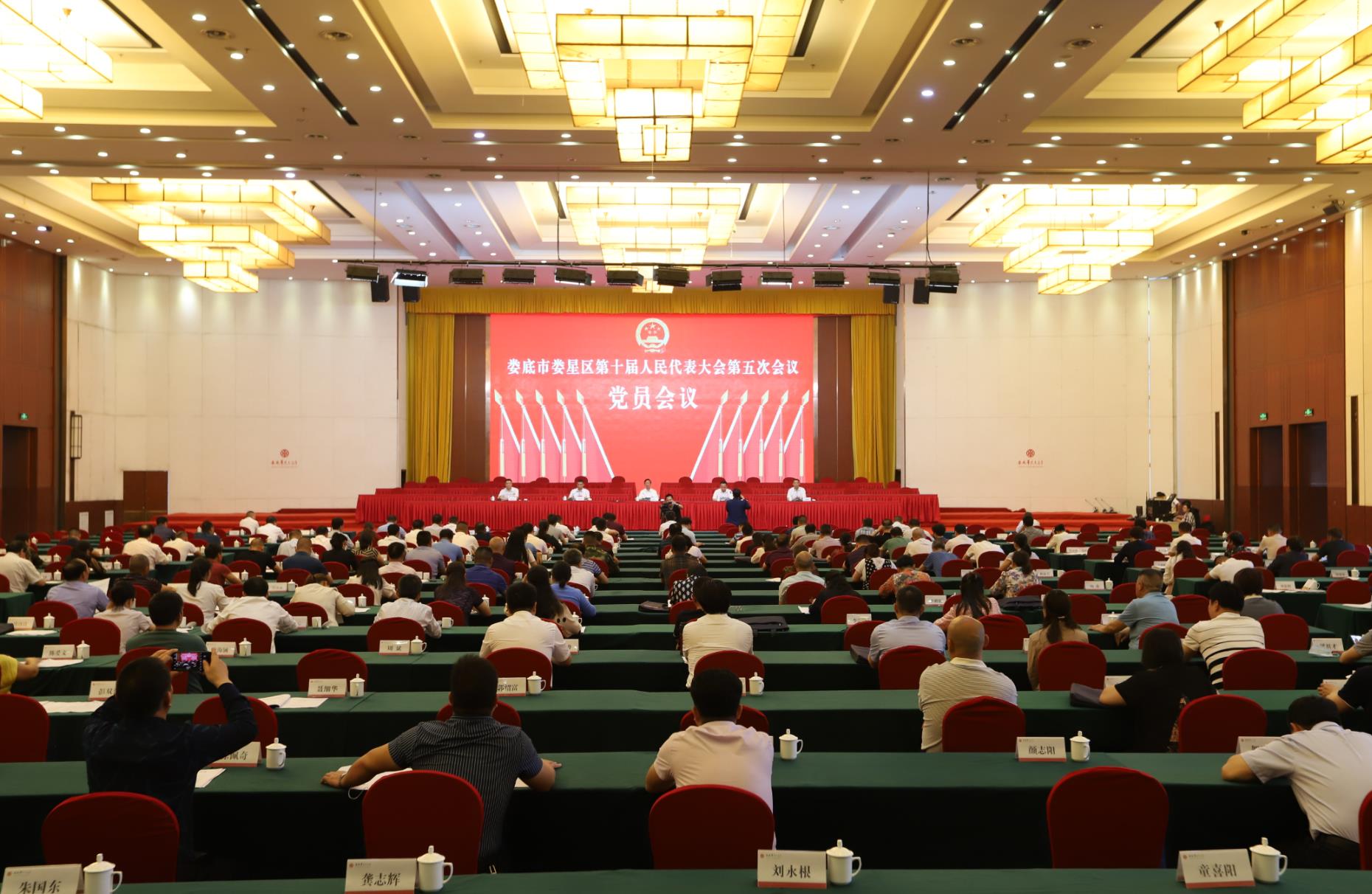 微信截图_20200517172923.jpg