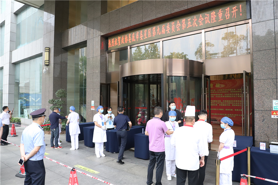 政协报道 (3).jpg