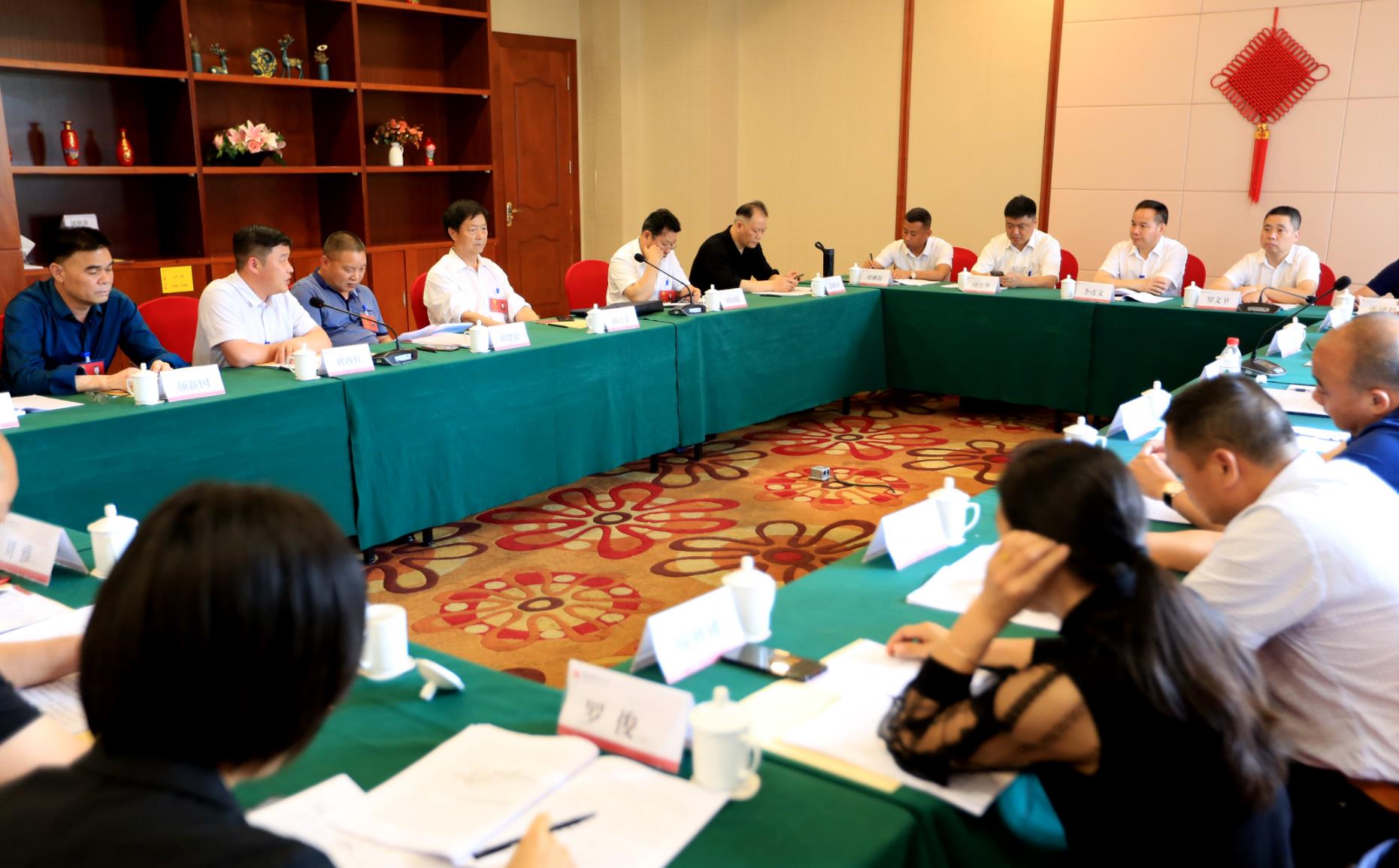 微信截图_20200518124609.jpg