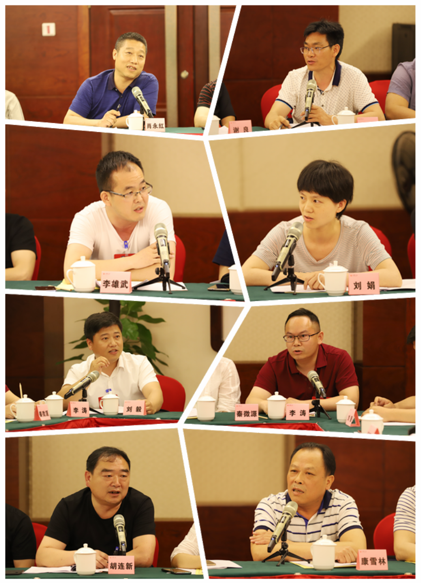 微信截图_20200518143554.png