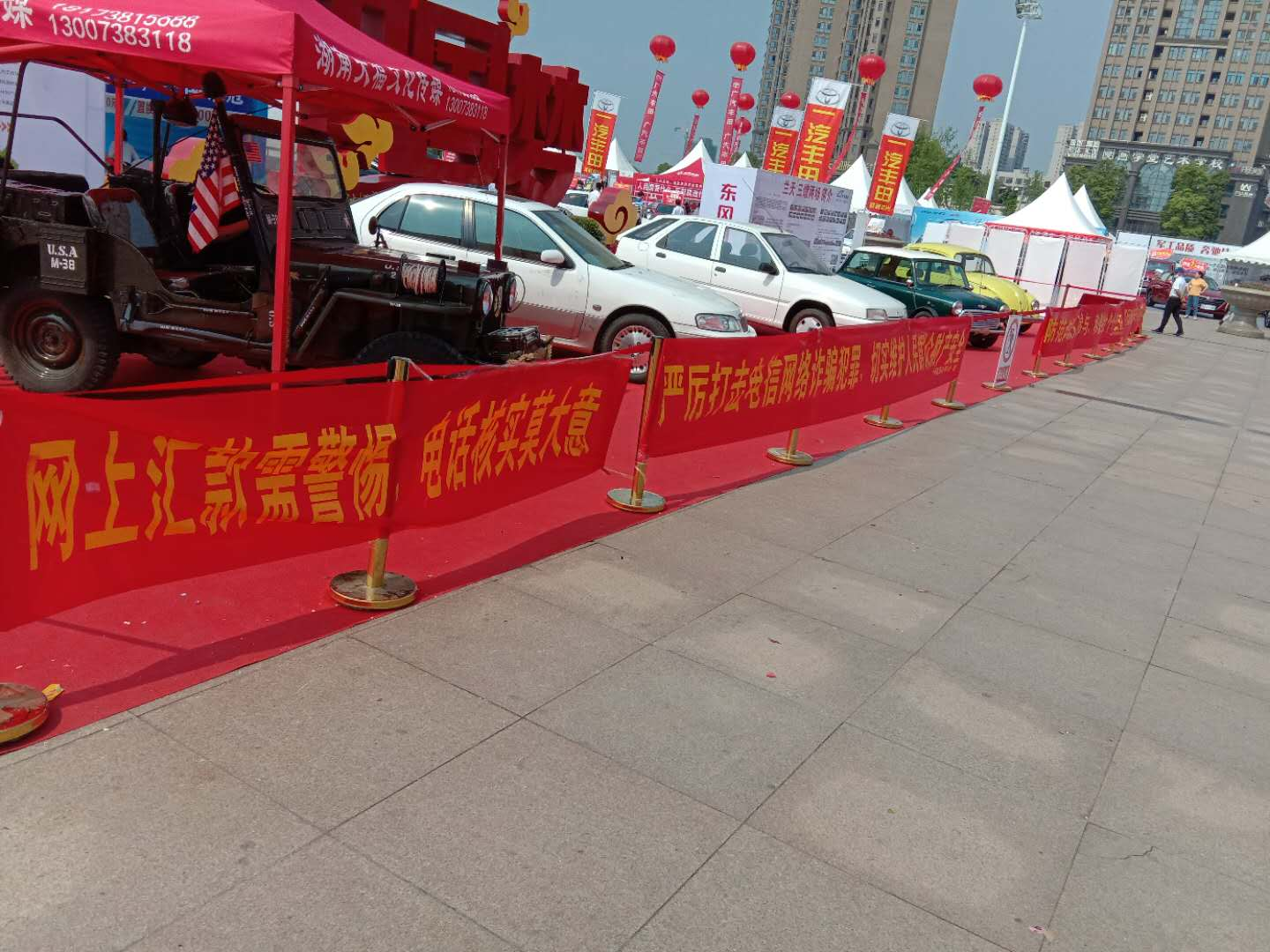 e39b0fb6a29ddf862577f47e118c716c.jpg