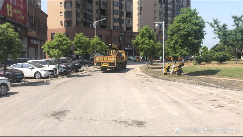 微信截图_20200522112849.png