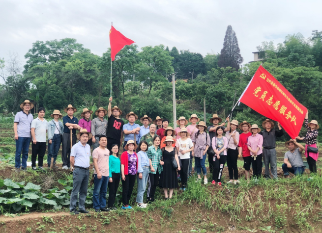 微信截图_20200525164021.png
