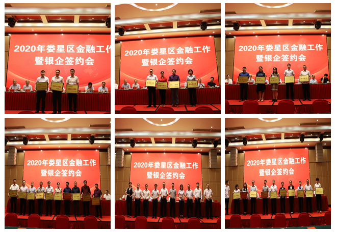 微信截图_20200522155702.png