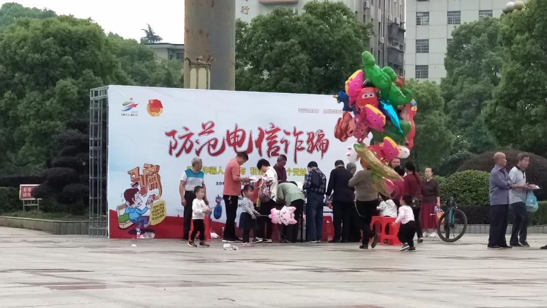 微信图片_20200529085947.jpg