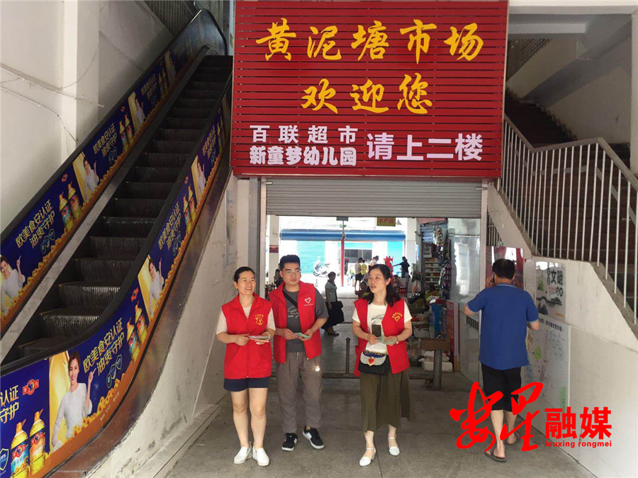 工信_副本.png