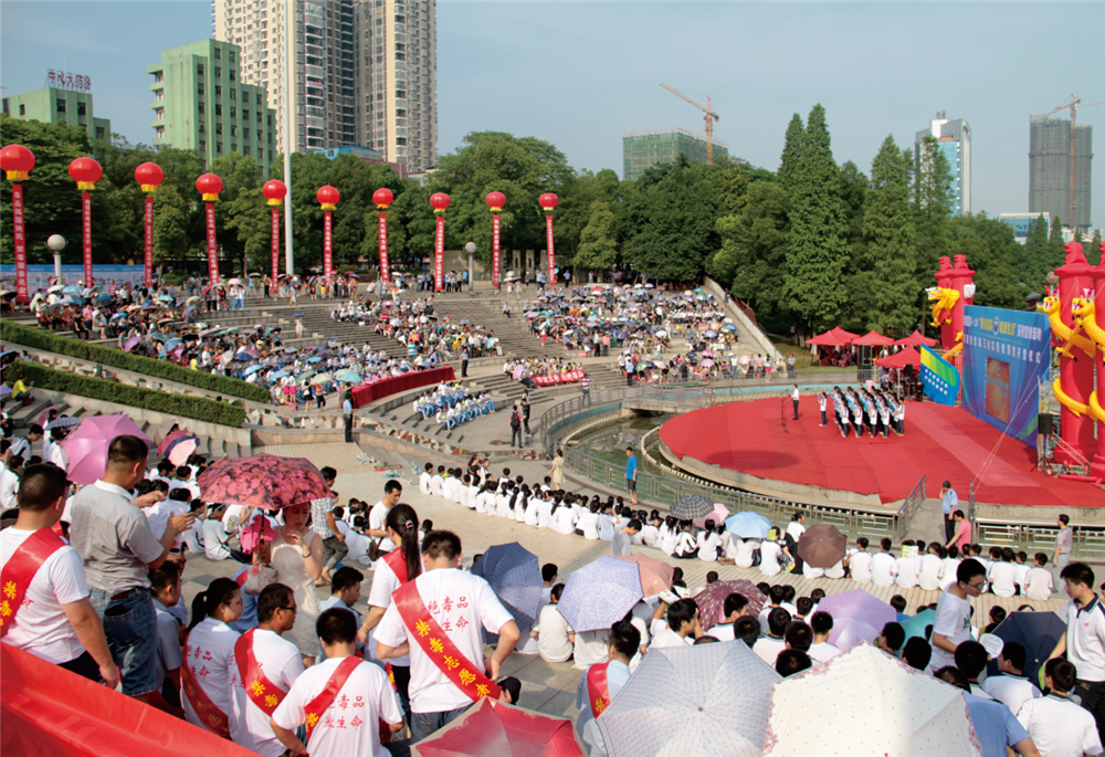 禁毒1.png