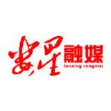 2020年娄底市娄星区融媒体中心公开招聘工作人员综合成绩公示
