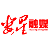 区农业农村局部署安全生产和消防安全工作