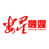 娄星区自然资源局(2019)年度部门整体支出绩效自评报告