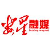 区机关事务服务中心专题传达学习全国“两会”精神