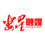 第二届娄底市娄星区文学艺术奖评选实施方案