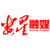 区政协传达学习全国“两会”精神