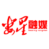 7月1日娄星手机报