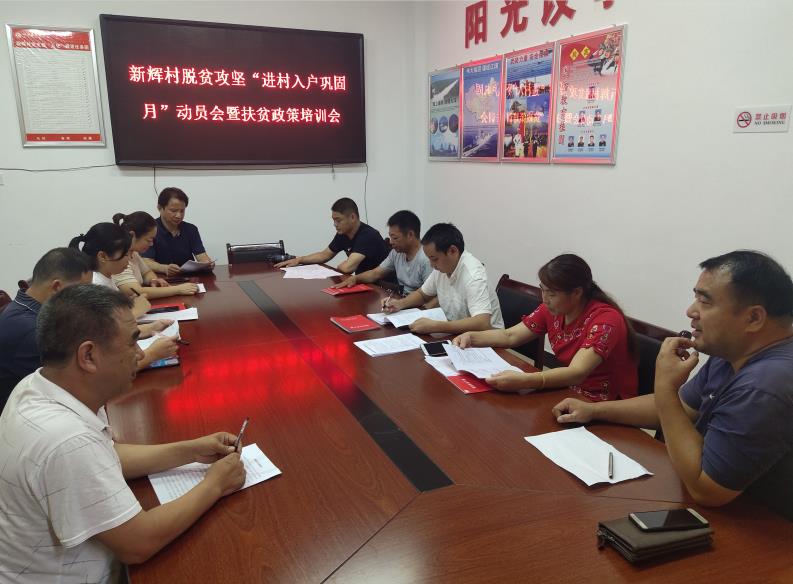 微信截图_20200714083450.jpg