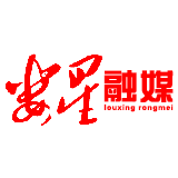 娄星区公开招聘118名年轻村干部