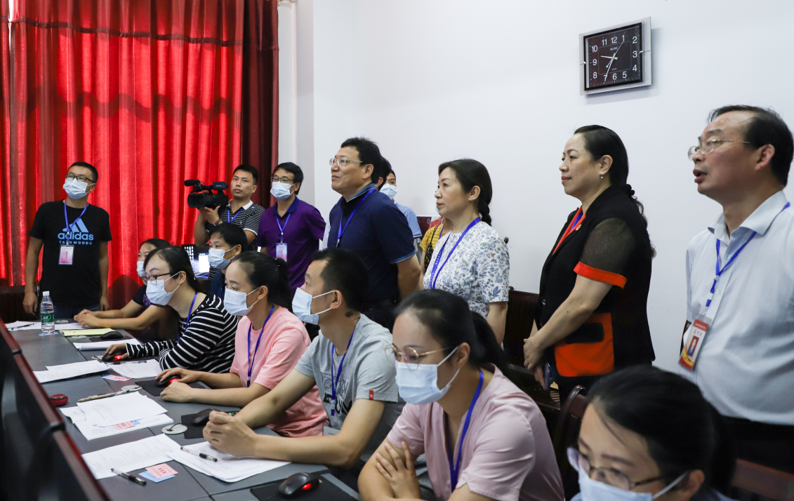 微信截图_20200708092350.png