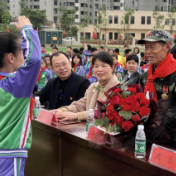 娄星区教育局举行为民办实事专题活动