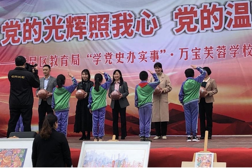 图片2.jpg