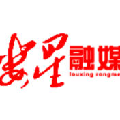 关于娄星区第十届青少年科技创新大赛 评审结果的公示