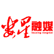 4月26日娄星手机报