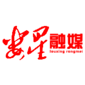娄底市娄星区林业局关于巡察整改进展情况的通报