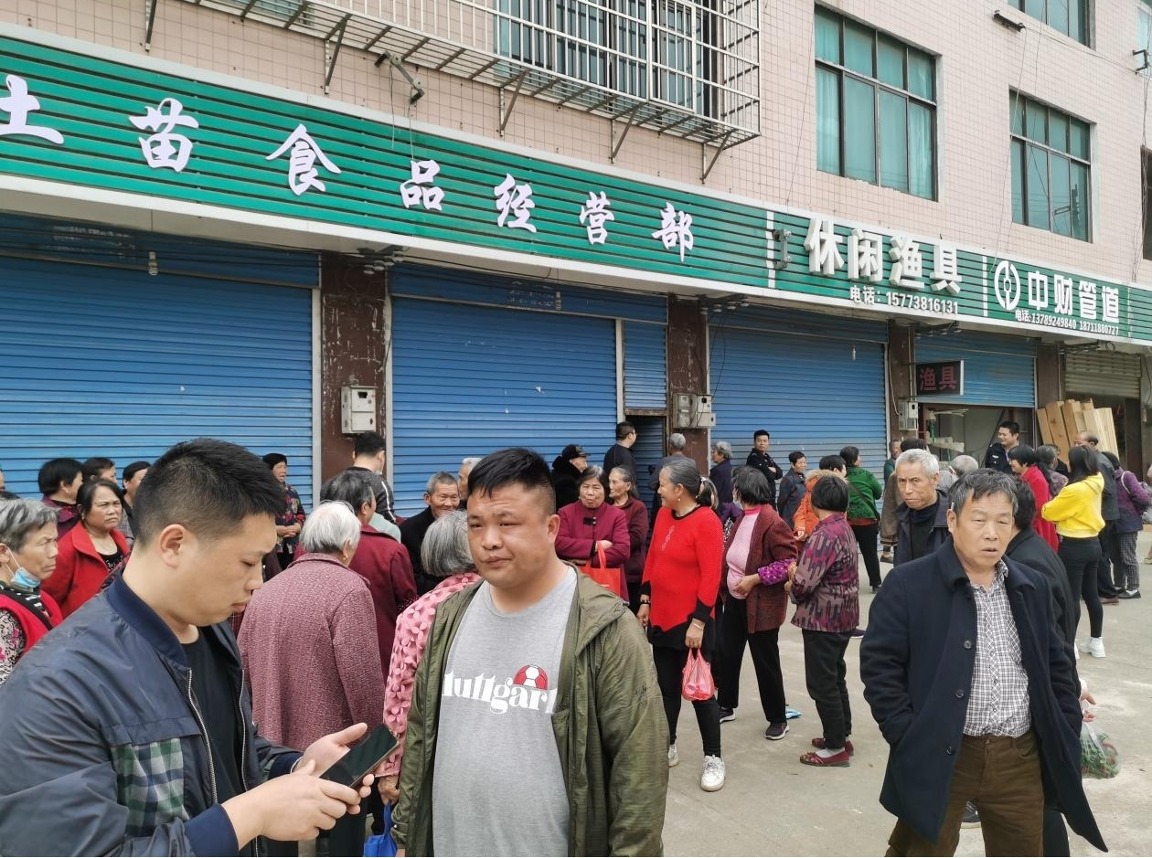 图片1.jpg