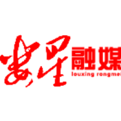 李彦文主持召开区政府常务会议 专题研究安全生产工作