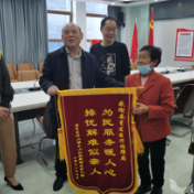 【我为群众办实事】娄星医保主动上门送服务，落实政策不打折