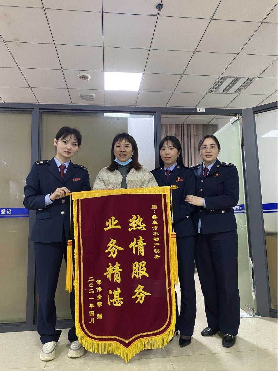 图片1.jpg