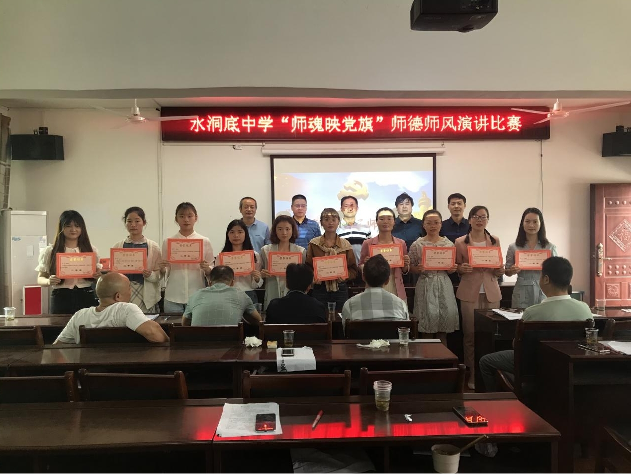 图片2.jpg