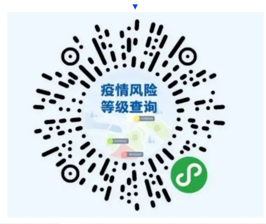 微信截图_20221001171835.png