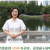 这一年，绿色生态绘美卷