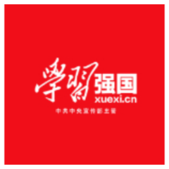 中宣部：明方向、出精品、育人才，哲学社会科学“三大体系”建设取得重大进展