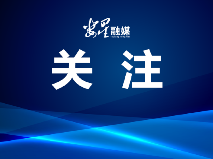 湘雅等5家高水平医院“下沉”，家门口也能看上“大专家”