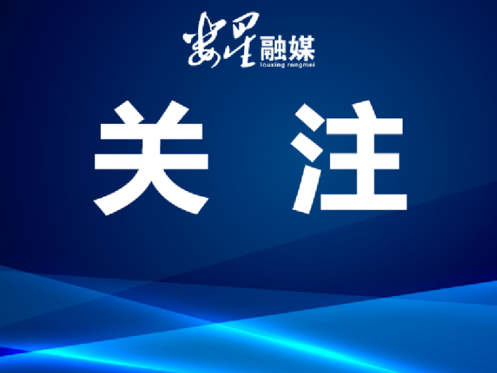 加速驶入现代农业“新赛道”——湖南邵阳市以市场需求为导向发展优势特色产业