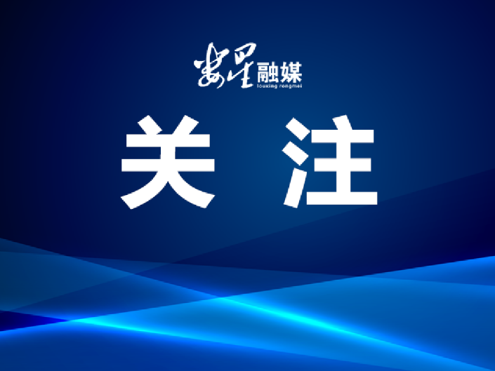 轮椅上“跑出”的加速度——记国防科大研究员王戟
