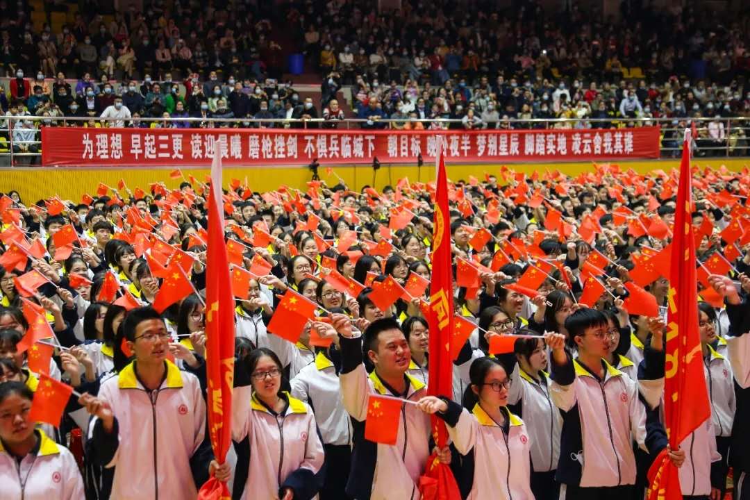 13全体师生合唱《歌唱祖国》.jpg