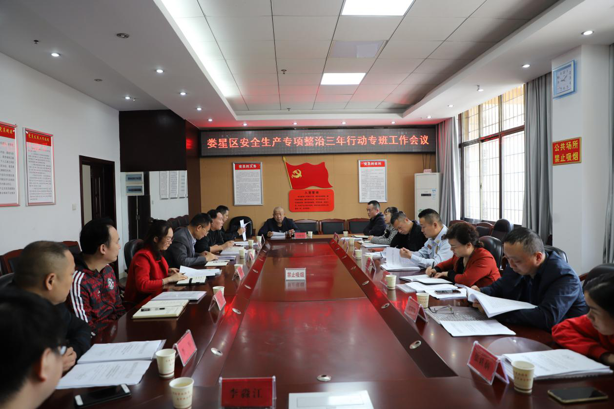 影集局.png
