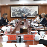 娄星区政府党组召开经济社会发展学习研讨第六次会议 聚焦科学编制区“十四五”规划纲要