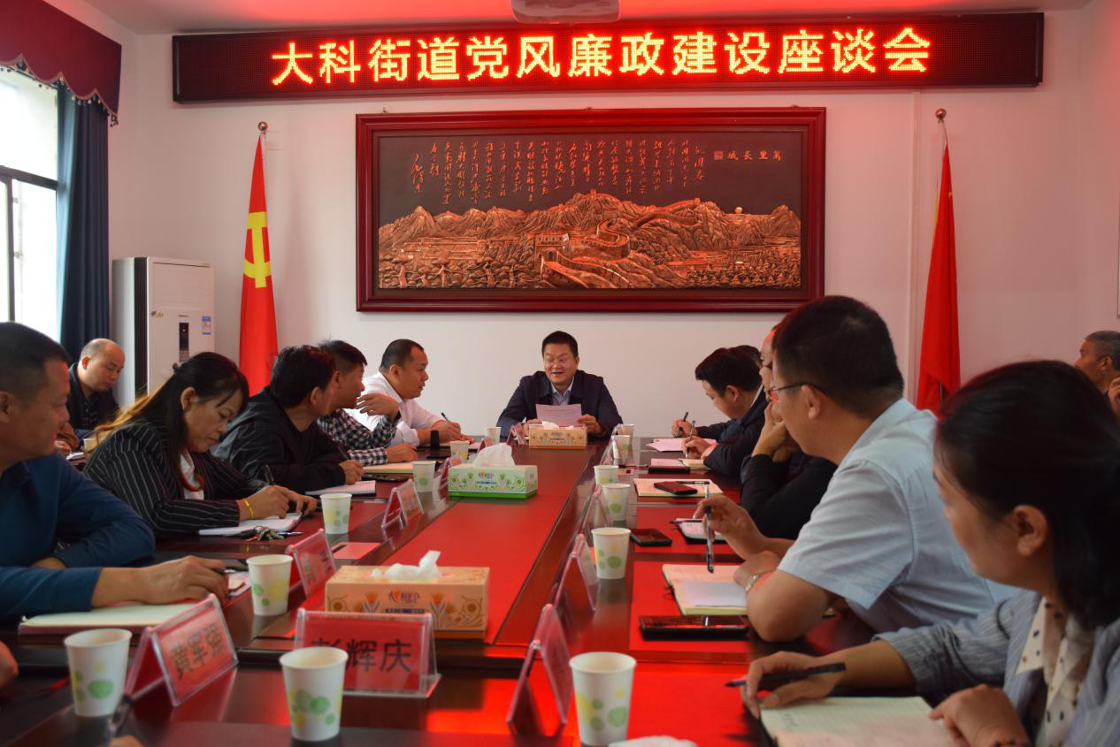 曾祥文2.png